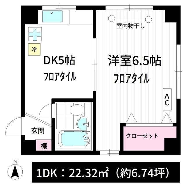 鈴木ビル(1DK/3階)の間取り写真