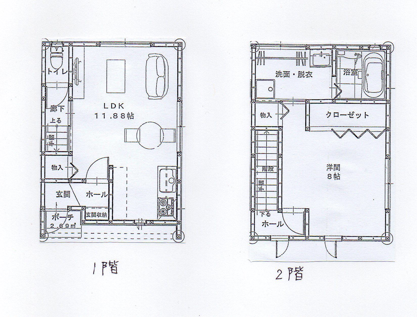 アイズステージII(1LDK/1階)の間取り写真