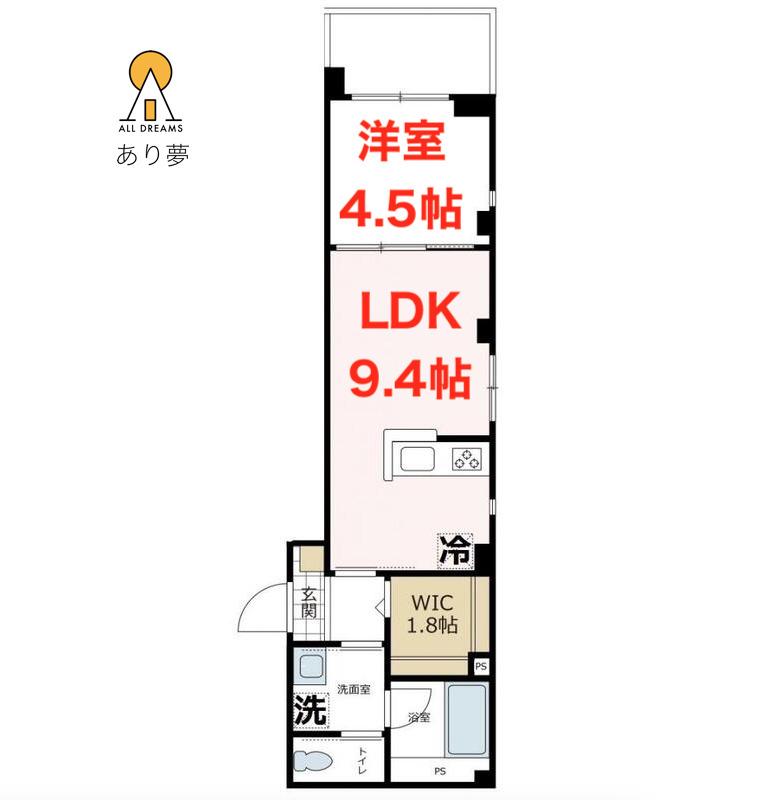 ビューノ伊勢町(1LDK/2階)の間取り写真