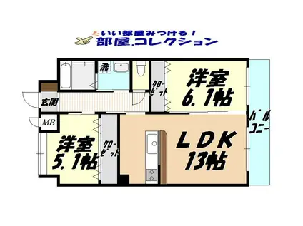 リード大手町(2LDK/12階)の間取り写真