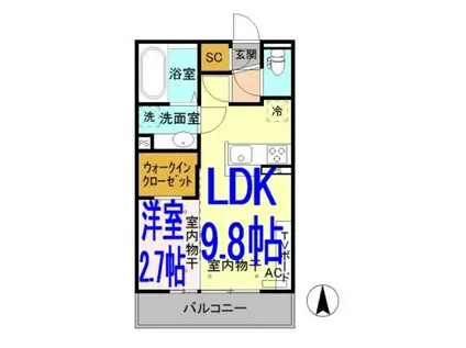 アルコバレーノ(1LDK/2階)の間取り写真