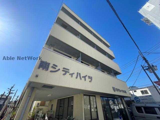 南シティハイツ(1K/4階)