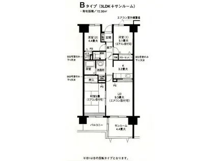 クレール セントラル(3LDK/7階)の間取り写真