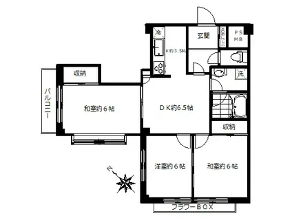 丸嶋キョウエイハイツ上井草(3LDK/4階)の間取り写真