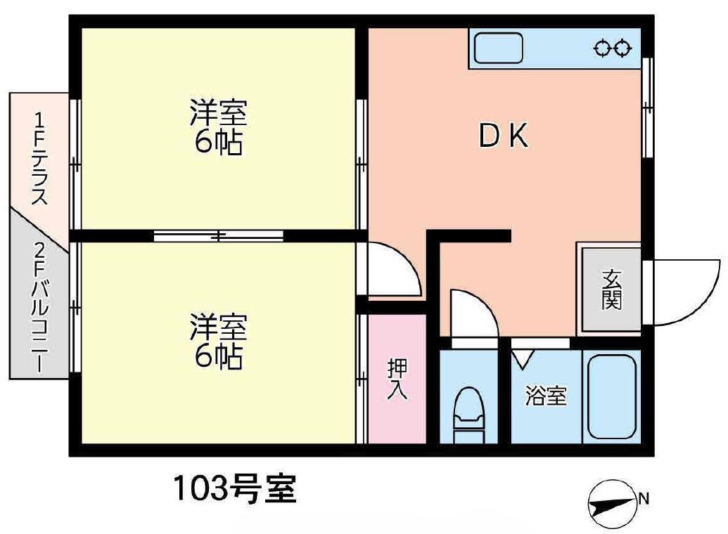 ロイヤルハイツ磯子(2DK/1階)の間取り写真