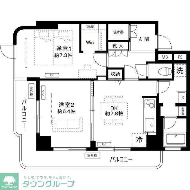 ホワイトパレス(2DK/6階)の間取り写真