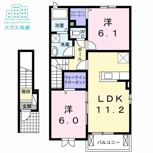 ルミエール高来(2LDK/2階)の間取り写真