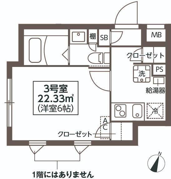 コンポジット新宿(1K/2階)の間取り写真