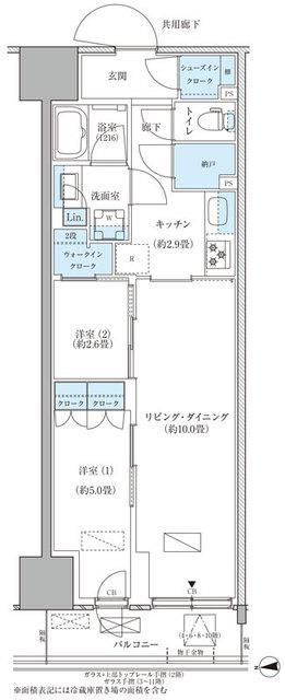 パークアクシス品川天王洲アイル(2LDK/7階)の間取り写真