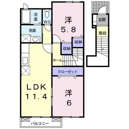 アルタイル(2LDK/2階)の間取り写真