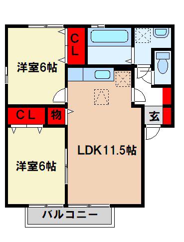 クローバーハイツ杉塚C棟(2LDK/1階)の間取り写真