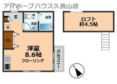 コアパレス常葉3(ワンルーム/1階)の間取り写真