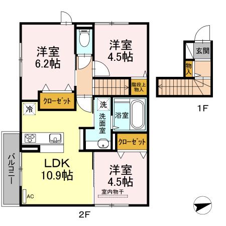 木犀館II(3LDK/2階)の間取り写真