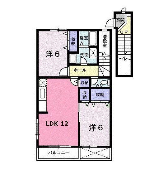 メゾンレスポワール A(2LDK/2階)の間取り写真