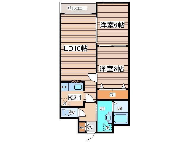 SERAM八軒(2LDK/4階)の間取り写真