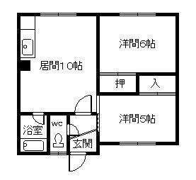 第2日の出マンション(2DK/1階)の間取り写真