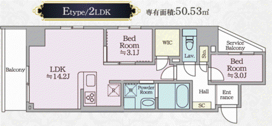 MONT CENTRAL(2LDK/8階)の間取り写真