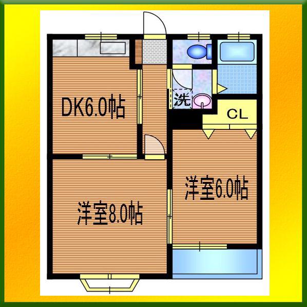 ハイツハピネス(2DK/1階)の間取り写真