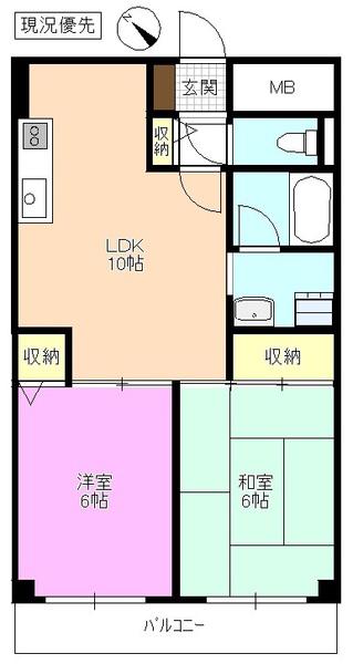 ARCO-1(2LDK/4階)の間取り写真