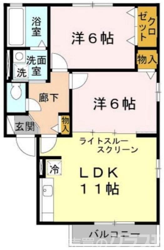 ガトーナふくだ(2LDK/2階)の間取り写真