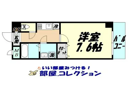 ベルガモット(1K/4階)の間取り写真