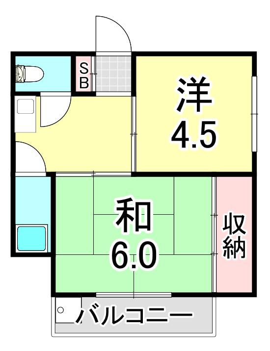 三村マンション(2DK/3階)の間取り写真