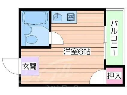 清和ハイツ(ワンルーム/2階)の間取り写真