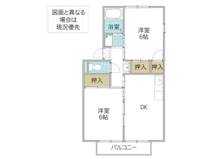 ハイツトミーA棟(2DK/2階)の間取り写真