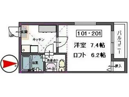 エーデルワイスIV(1K/2階)の間取り写真