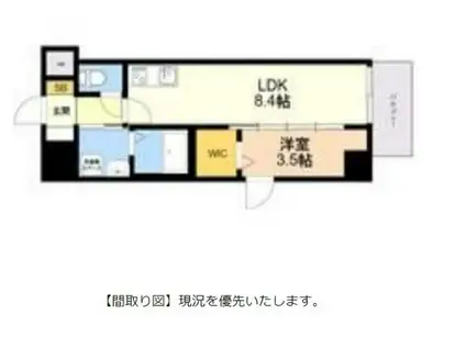 LIFEFIELD諸岡II(1LDK/3階)の間取り写真