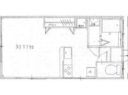 フラワーハイツ(ワンルーム/3階)の間取り写真