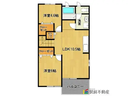 ラシーヌIII四番館(2LDK/2階)の間取り写真