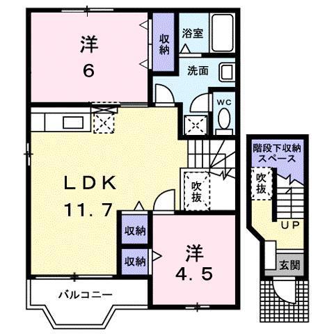 リバ-サイド瀬戸A(2LDK/2階)の間取り写真