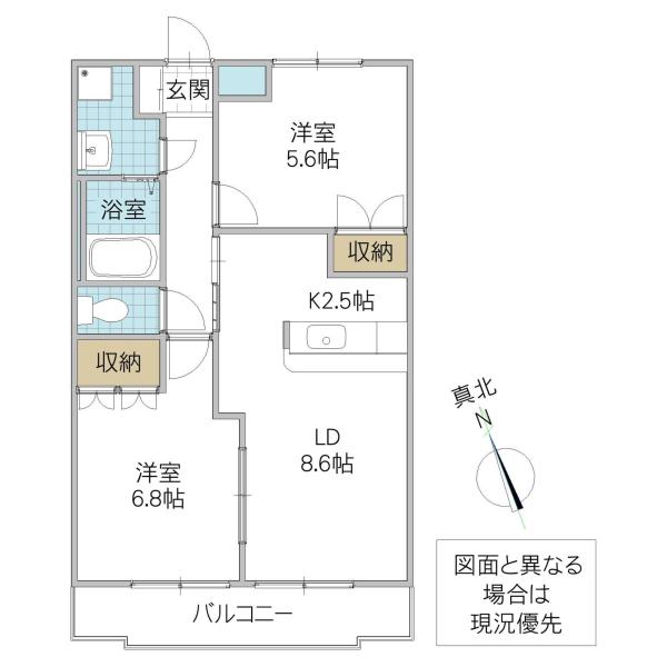サニーコート.F(2LDK/1階)の間取り写真