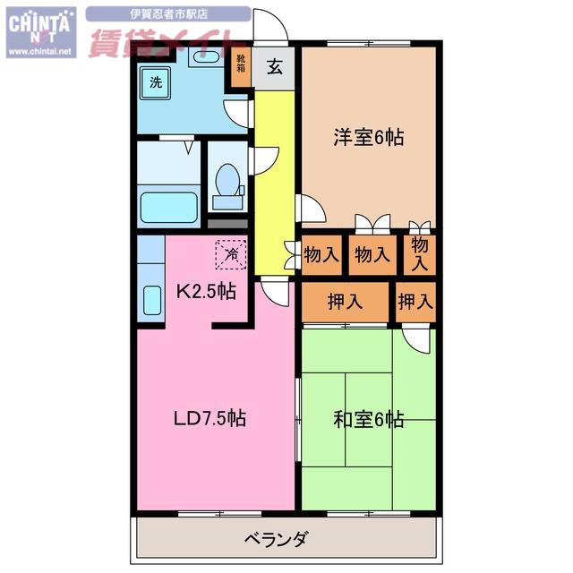 ユーミー城北(2LDK/3階)の間取り写真