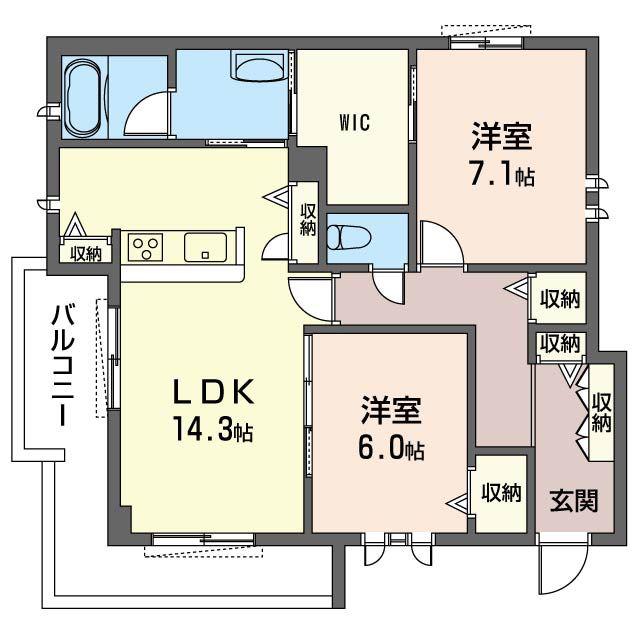 サンライズ(2LDK/4階)の間取り写真