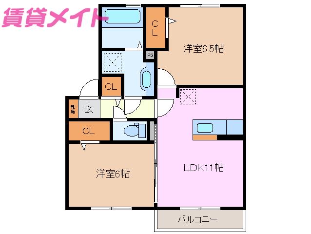 ルミエール三滝(2LDK/1階)の間取り写真