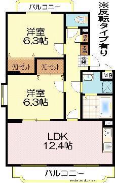ユーミーグレース(2LDK/2階)の間取り写真