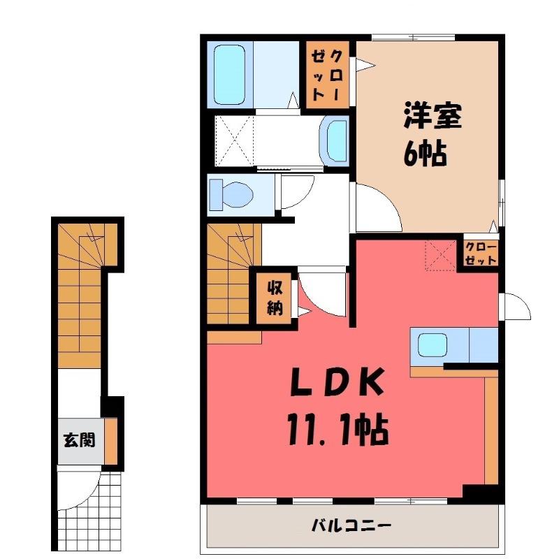 グレイスシティC(1LDK/2階)の間取り写真