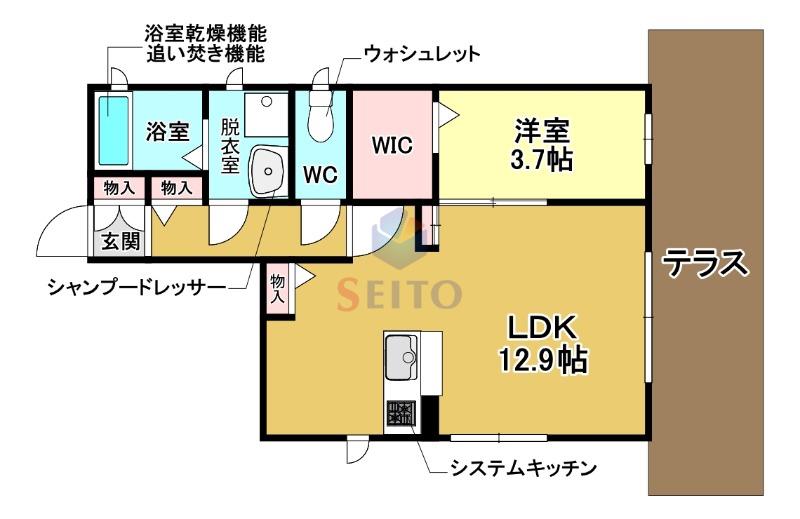 ARCO WATANABE(1LDK/1階)の間取り写真