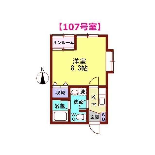 イーストハイム(1K/1階)の間取り写真