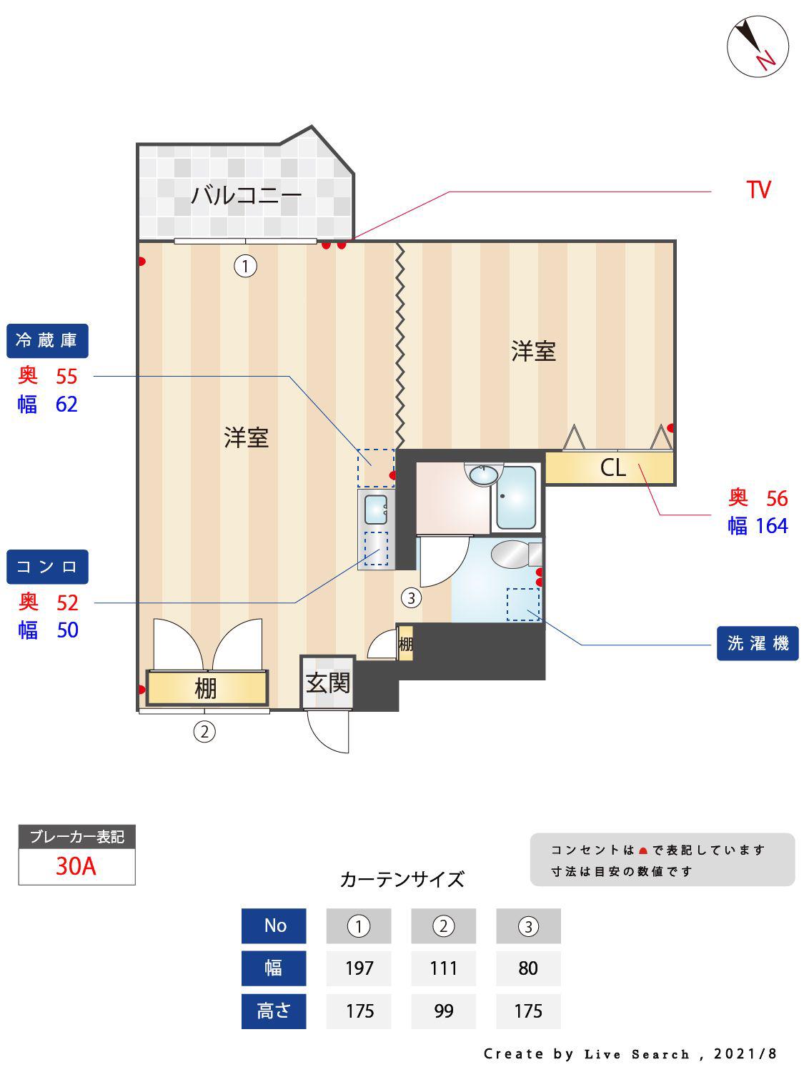 メゾン・ド・ミラージュ(1LDK/12階)の間取り写真