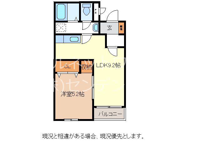 ゲネラルパウゼ(1LDK/3階)の間取り写真