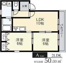 プレステージ日向B棟(2LDK/2階)の間取り写真