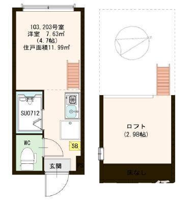 ハーモニーテラス日ノ出町VI(ワンルーム/1階)の間取り写真