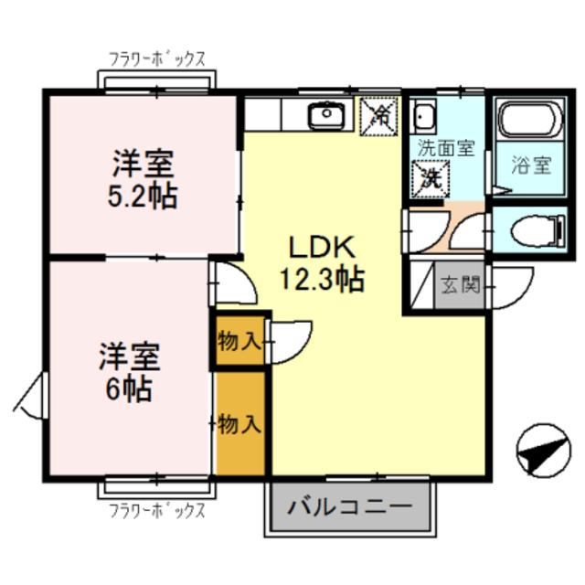 ロイヤルヘルツ(2LDK/2階)の間取り写真
