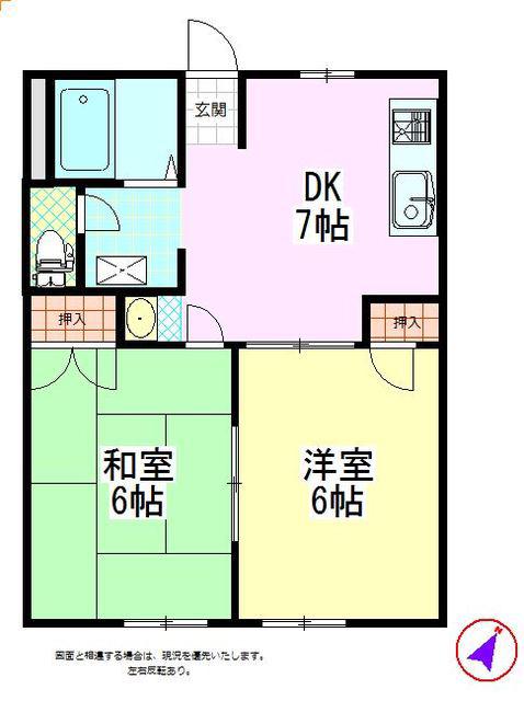 メゾン安里(2DK/2階)の間取り写真