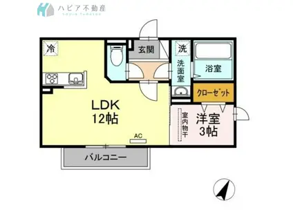 クレセント大手町(1LDK/3階)の間取り写真