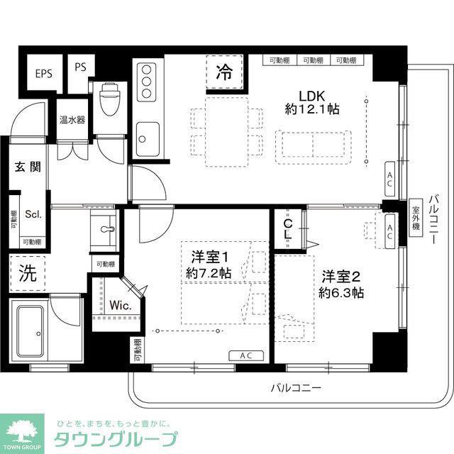 ホワイトパレス(2LDK/5階)の間取り写真