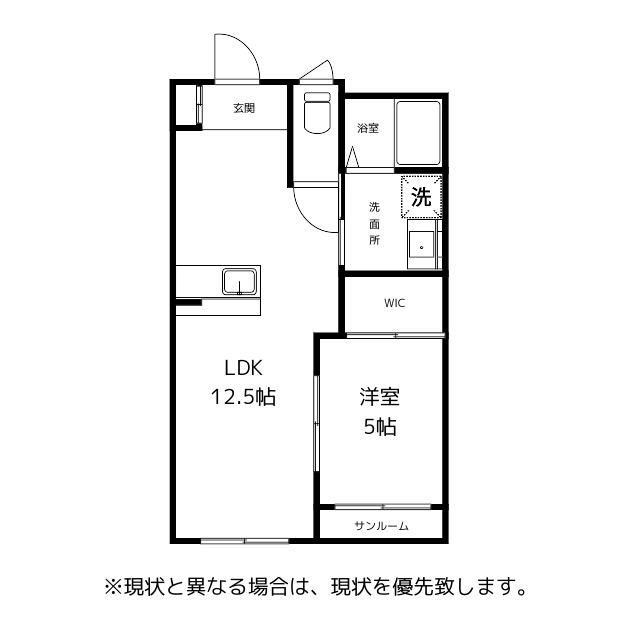 MAISON OIZ(1LDK/2階)の間取り写真